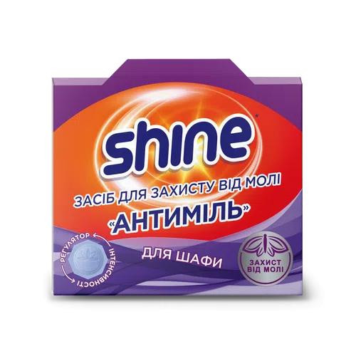 Shine Засіб від молі  Антиміль Лаванда, 1 шт (4823096424026) - зображення 1