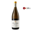 Revelation Вино  Chardonnay Pays d'Oc white, 0,75 л (3525490550059) - зображення 1