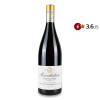 Revelation Вино  Pinot Noir Pays d'OC red, 0,75 л (3525490558024) - зображення 1