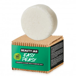 Beauty Jar Твердый шампунь-средство для бритья  Easy Peasy 60 г (4751030831909)