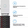 Deye SUN-6K-SG03LP1-EU-5DY12K-LFP 6kW 12kWh 5BAT LiFePO4 6000 циклів - зображення 2