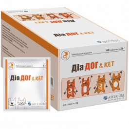 Arterium Dia Dog and Cat - препарат при кишечных расстройствах 1 табл (92911-RK)