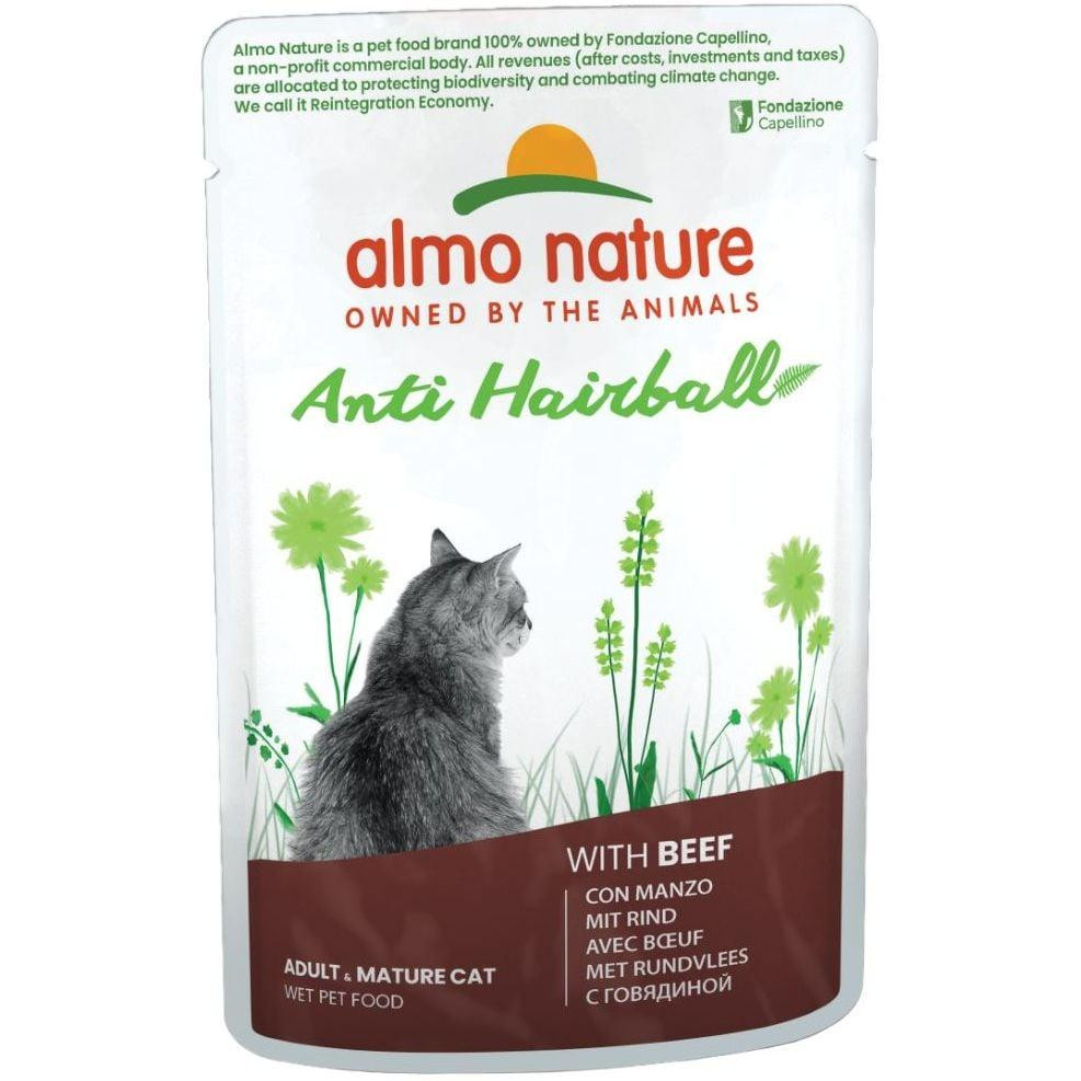 Almo Nature Holistic Anti Hairball Cat Beef 70 г (8001154125887) - зображення 1