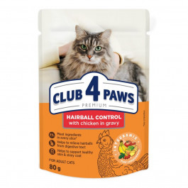 Клуб 4 лапи Premium Hairball Control Adult Chicken in Gravy 80 г (4820215369299)