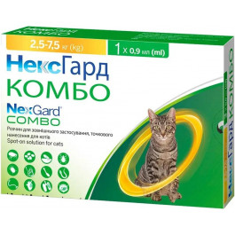 NexGard Combo Краплі протипаразитарні на холку від бліх кліщів гельмінтів для котів 2,5-7,5 кг 1 піп (169803
