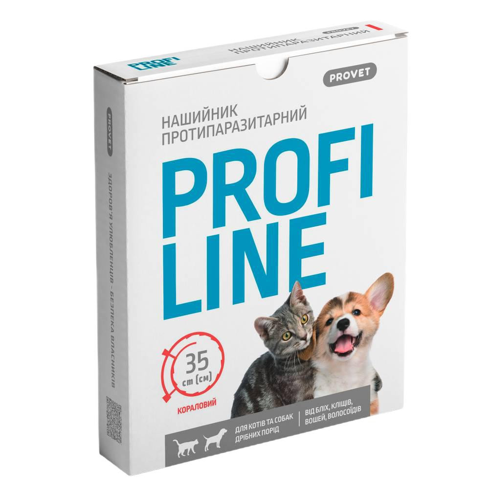 ProVET Нашийник для котів та собак  Profiline 35 см - кораловий (PR243096) - зображення 1