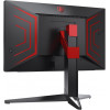 AOC AGON AG274QXM - зображення 4