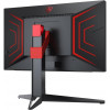 AOC AGON AG274QXM - зображення 10