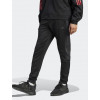 Adidas Спортивні штани чоловічі  M TIRO PT IM2899 S Black (4066761914433) - зображення 1