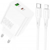 Borofone BA75A Powerful dual port PD30W+QC3.0 charger set White (BA75ACLW) - зображення 1