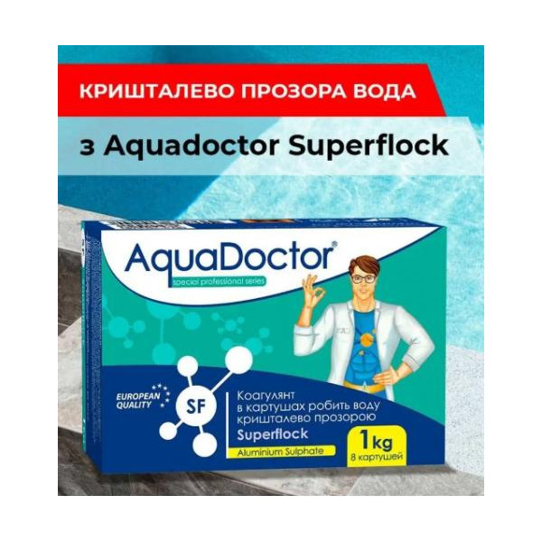 AquaDOCTOR Коагулянт длительного действия  SuperFlock - зображення 1