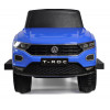 Milly Mally Volkswagen T-Roc Blue - зображення 3