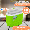 Pinnacle Eskimo Primero 10L Yellow (8906053369526YELLOW) - зображення 5