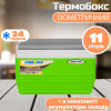 Pinnacle Eskimo 11L Yellow (0682622060077YELLOW) - зображення 5