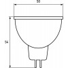 EUROLAMP LED ЕКО MR16 5W 12V GU5.3 4000K (LED-SMD-05534(12)(P)) - зображення 3