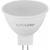 EUROLAMP LED ЕКО MR16 5W 12V GU5.3 4000K (LED-SMD-05534(12)(P)) - зображення 4