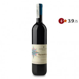   Podere Cipolla Вино  Maestrale 315 2017, 0,75 л (0250011998302)