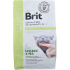 Brit Veterinary Diet Cat Diabetes 2 кг (170969/528523) - зображення 5