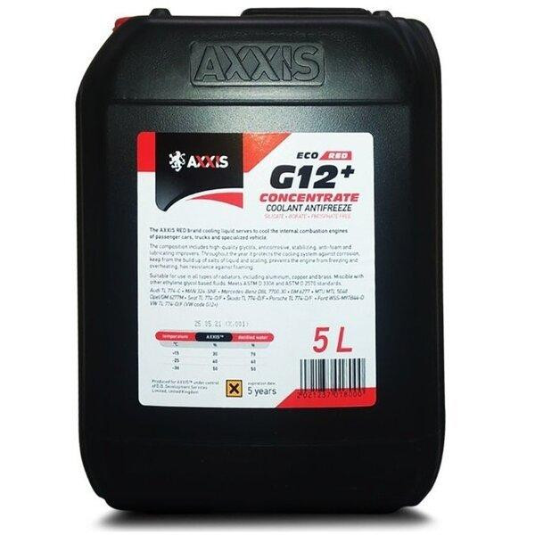 AXXIS RED G12 5л - зображення 1