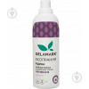 Delamark Royal Powder Membrane 1.2 л (4820152331137) - зображення 1