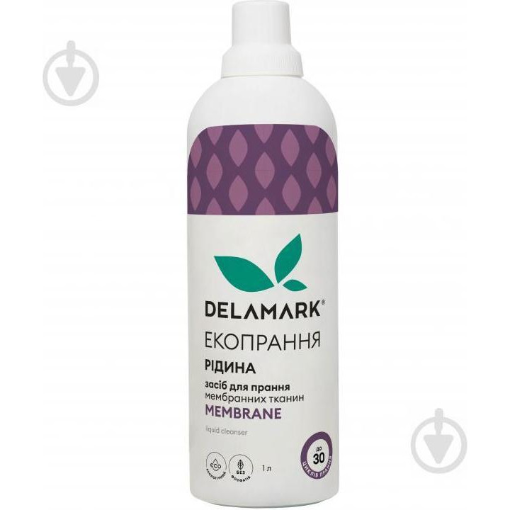 Delamark Royal Powder Membrane 1.2 л (4820152331137) - зображення 1