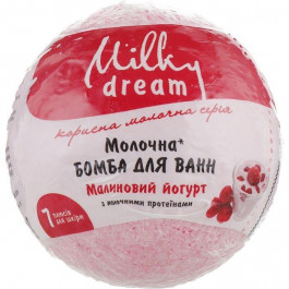 Milky Dream Бомбочка для ванни  Молочна Малиновий йогурт з молочними протеїнами 100 г (4820205300622)