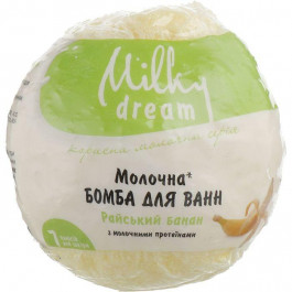 Milky Dream Бомбочка для ванни  Молочна Райський банан з молочними протеїнами 100 г (4820205300783)