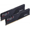 G.Skill 32 GB (2x16GB) DDR5 5200 MHz Ripjaws S5 (F5-5200J4040A16GX2-RS5K) - зображення 5