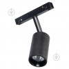 Victoria Lighting Магнітний трековий прожектор  18 Вт 4000 К чорний Magnum-S3-140 black (Magnum-S3-140 black) - зображення 1