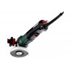 Metabo WEPBA 20-125 Quick DS BL (600643000) - зображення 2