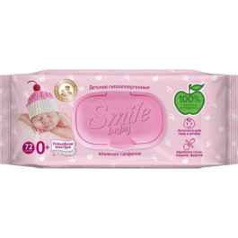 Smile Влажные салфетки Baby для новорожденных с клапаном 72 шт