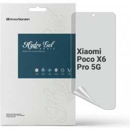   ArmorStandart Плівка захисна  Matte Xiaomi Poco X6 Pro 5G (ARM73477)