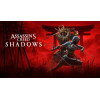  Assassin's Creed Shadows Special Edition PS5 (3307216292968) - зображення 4