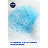 Nivea Гель для душа  Men 2в1 Arctic Ocean мужской для тела и волос с морской солью 250 мл (4005900654250) - зображення 2