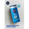 Nivea Гель для душа  Men 2в1 Arctic Ocean мужской для тела и волос с морской солью 250 мл (4005900654250) - зображення 3