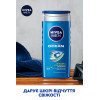 Nivea Гель для душа  Men 2в1 Arctic Ocean мужской для тела и волос с морской солью 250 мл (4005900654250) - зображення 4