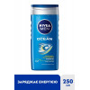 Nivea Гель для душа  Men 2в1 Arctic Ocean мужской для тела и волос с морской солью 250 мл (4005900654250) - зображення 5