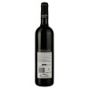 Monasterio de las Vinas Вино  Gran Reserva 2014, 0,75 л (8412075600146) - зображення 3