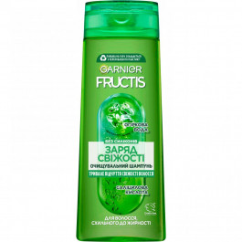 Garnier Шампунь  Fructis Заряд свежести для нормальных волос склонных к жирности 400 мл (3600541980990)