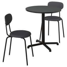   IKEA STENSELE/OSTANO (595.694.67)