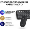 Logitech Pebble 2 Combo for Mac Tonal Graphite UA (920-012244) - зображення 10