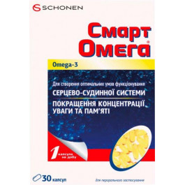   Schonen Смарт Омега капсулы №30 (000000296a)