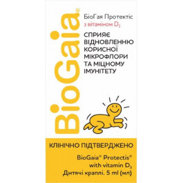   BioGaia Пробиотик BioGaia Протектис детские капли с витамином D3 5 мл (000000633)