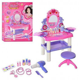 Limo Toy Little Princess (M 0395)