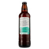 Primator Пиво "" English Pale Ale, 0.5 л (8594006931700) - зображення 4