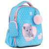 Kite Рюкзак  Education каркасний 555 Studio Pets SP24-555S-1 - зображення 5