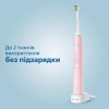 Philips Sonicare ProtectiveClean 4500 HX6830/35 - зображення 6