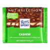 Ritter Sport Шоколад молочний  з цілими горіхами кеш'ю, 100 г (896950) (4000417707000) - зображення 1