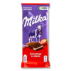 Milka Шоколад молочний з кремом і полуницею, 90 г - зображення 1