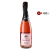 Comte de Chamberi Вино  Rose газоване, 0,75 л (8410702039345) - зображення 1